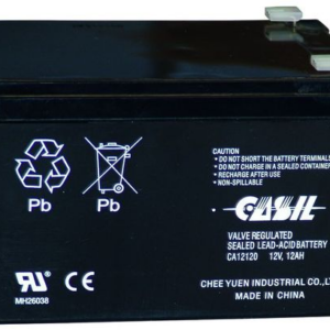 1.2Ah 12v Battery