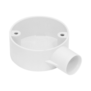 White 25mm PVC End Box